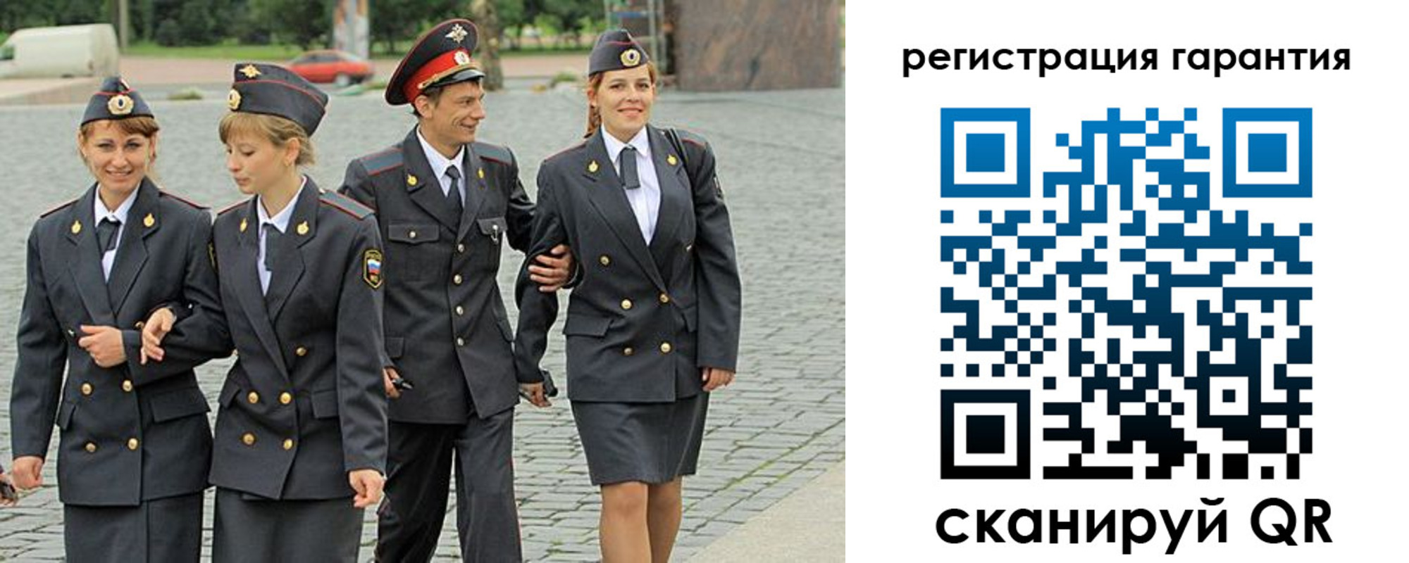 временная регистрация поиск в Вихоревке